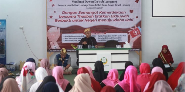 Peringatan HUT RI ke-78 oleh Muslimat Dewan Dakwah Lampung: Semangat Berdakwah, Persaudaraan, dan Berbagi Terwujud dalam Aksi