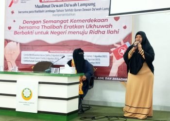 Testimoni Mantan Penghuni Lapas : Perubahan Melalui Bimbingan Ruhani Muslimat Dewan Dakwah Lampung