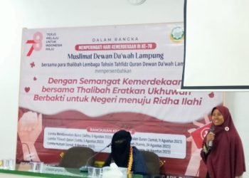 Testimoni dari Thalibah: Inspirasi dalam Belajar di Lembaga Tahsin Qur’an Muslimat Dewan Dakwah Lampung