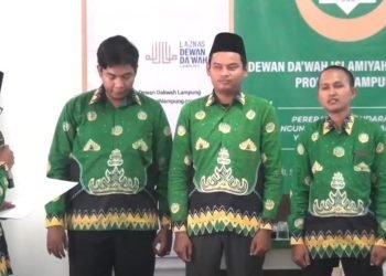 Lantik Pengurus LBH Dewan Dakwah Lampung Untuk Melindungi Umat dan Menyediakan Bantuan Hukum