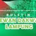 [DOWNLOAD] BULETIN DEWAN DAKWAH LAMPUNG EDISI DESEMBER 2023
