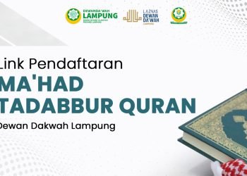 PENERIMAAN SANTRI BARU 2024-2025 MA’HAD TADABBUR QURAN DEWAN DAKWAH TINGKAT SMP-SMA