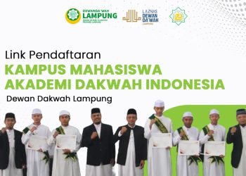 PENERIMAAN MAHASISWA BARU (FULL BEASISWA) KUOTA TERBATAS AKADEMI DAKWAH INDONESIA LAMPUNG