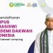 PENDAFTARAN MAHASANTRIWATI BARU ANGKATAN PERTAMA AKADEMI DAKWAH INDONESIA LAMPUNG