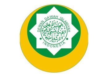 DEWAN DAKWAH Serukan Agar Ummat Islam Partisipasi Aktif dalam Pemilu 2024