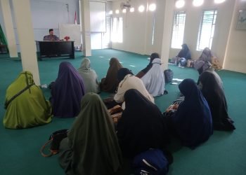 Evaluasi Ustadzah LTQ Muslimat Dewan Dakwah Lampung