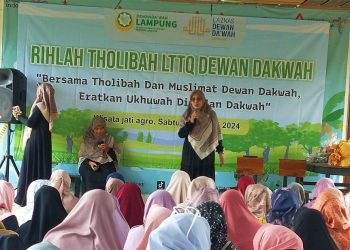 Rihlah Thalibah Muslimah Dewan Dakwah Lampung