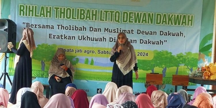 Rihlah Thalibah Muslimah Dewan Dakwah Lampung
