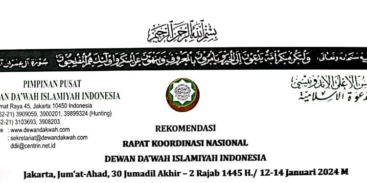 REKOMENDASI  RAPAT KOORDINASI NASIONAL  DEWAN DAWAH ISLAMIYAH INDONESIA 2024/1445 H
