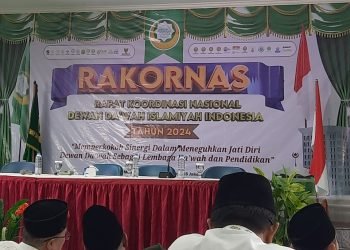 Rakornas 2024,Ketua Umum Dewan Dakwah Sampaikan Apresiasi kemandirian Daerah  dalam Dakwah