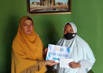 Kerjasama Laznas Dewan Dakwah Lampung dan Yayasan Rumah Bunda Mulia untuk Memberikan Bantuan kepada Aromil (Janda)