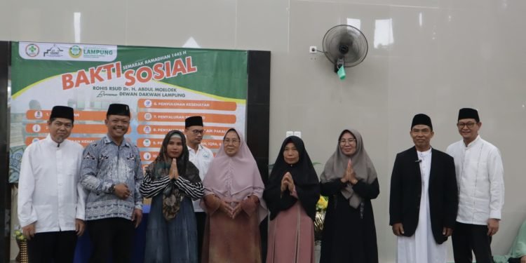 Bakti Sosial Rohis RSUD Abdul Moeloek Bersama Dewan Dakwah Islamiah Lampung: Menebar Kebaikan di Desa Candimas