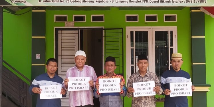 Dewan Dakwah Islamiyah Indonesia Provinsi Lampung Mendorong Boikot Produk Israel dalam Solidaritas Bebaskan Palestina
