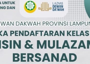 LTQ Dewan Dakwah Selenggarakan Pelatihan Tahsin Bersanad, Begini Cara Daftarnya!!