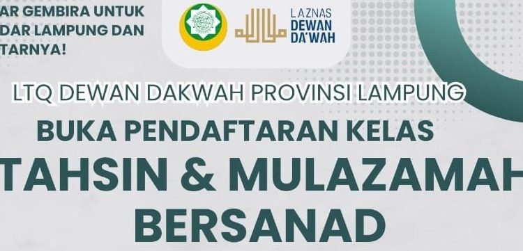 LTQ Dewan Dakwah Selenggarakan Pelatihan Tahsin Bersanad, Begini Cara Daftarnya!!
