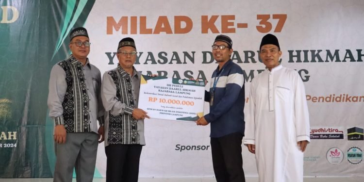 Milad ke 37 , Daarul Hikmah Serahkan Donasi 10 Juta ke Laznas Dewan Da’wah Untuk Program Da’wah Pedalaman