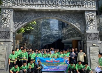 Kunjungan Studi Banding PPTQ Dewan Dakwah Lampung ke Ponpes Sulaimaniyah KulonProgo