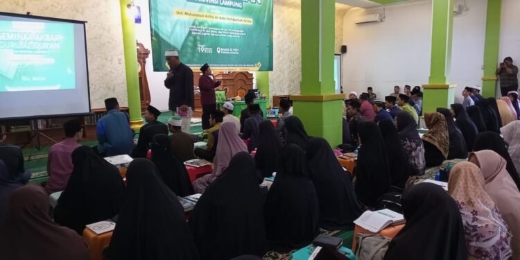 Seminar Akbar Guru Quran Sukses di Bandar Lampung, Lembaga Tahsin Quran (LTQ) Dewan Da’wah Siap Lanjutkan di Kota Metro dan 13 Kabupaten Lainnya.