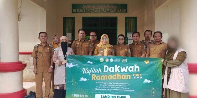Kafilah Dakwah Dapat Restu Camat Lampung Timur: Misi Membina Masyarakat Dimulai!