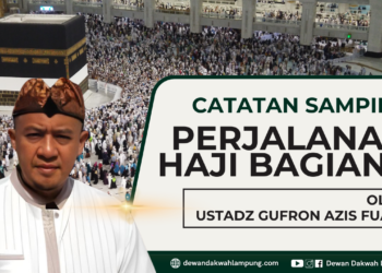 Catatan Samping Perjalanan Haji (1)