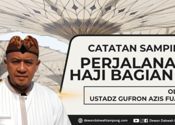 Catatan Samping Perjalanan Haji (4)
