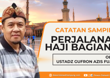 Catatan Samping Perjalanan Haji (5)