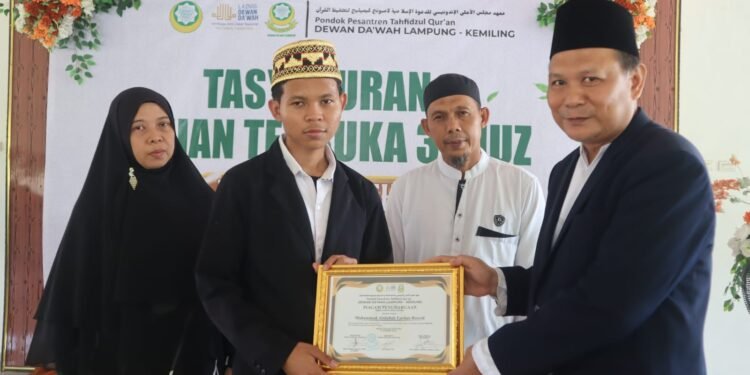Hebat! Santri PPTQ Dewan Dakwah Ujian Terbuka Hafidz 30 Juz dalam Sehari Tanpa Melihat Mushaf!
