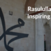 Rasulullah SAW, Inspiring Leader