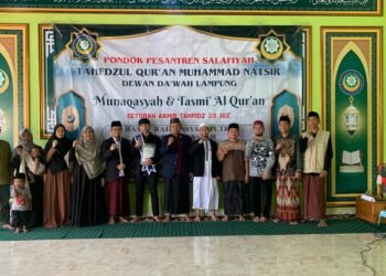 Munaqosyah dan Tasmi’ Al-Qur’an di Masjid Al-Muttaqin: Merayakan Generasi Qur’ani