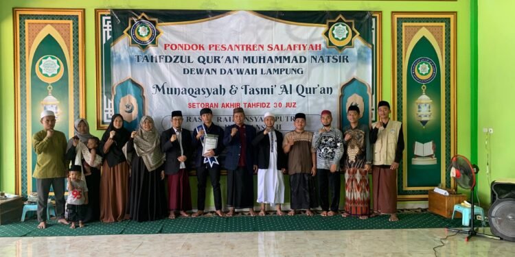 Munaqosyah dan Tasmi’ Al-Qur’an di Masjid Al-Muttaqin: Merayakan Generasi Qur’ani