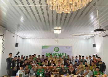 KH. Ahmad Yani Marjas Terpilih Pimpin Dewan Da’wah Lampung Periode 2025–2030