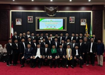Dewan Da’wah Lampung Lantik Pengurus Baru, Dapat Apresiasi Sebagai Terbaik se-Indonesia!