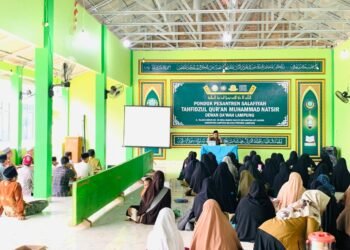 Bidang Pendidikan Dewan Dakwah Lampung Gelar Uji Hafalan dan Pembekalan Dakwah di Era Digital