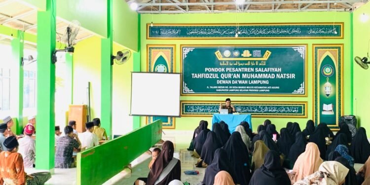 Bidang Pendidikan Dewan Dakwah Lampung Gelar Uji Hafalan dan Pembekalan Dakwah di Era Digital