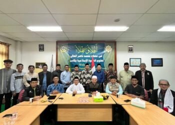 Penyambutan Istimewa Rombongan Studi Ilmu Unit Pendidikan Dewan Dakwah Lampung ke Pusdiklat Dewan Dakwah Pusat