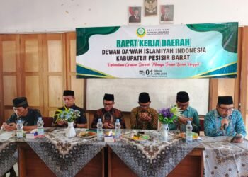 Rapat Kerja Daerah Dewan Da’wah Kabupaten Pesisir Barat 2026-2030