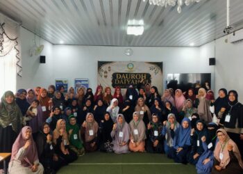 MUSLIMAT DEWAN DA’WAH LAMPUNG GELAR DAUROH DAIYAH VI