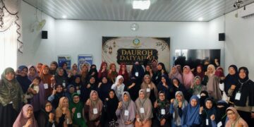 MUSLIMAT DEWAN DA’WAH LAMPUNG GELAR DAUROH DAIYAH VI
