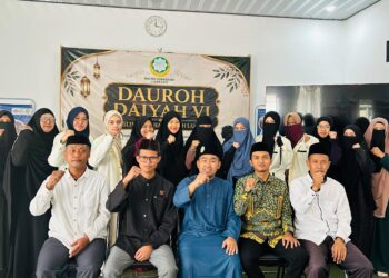 SGQ LTQ Dewan Da’wah Lampung Gelar Ujian Tengah Semester Angkatan Pertama