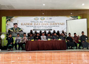 Wisuda ADI Metro Sebagai upaya memastikan estafet Dakwah Islamiyah terus Berjalan