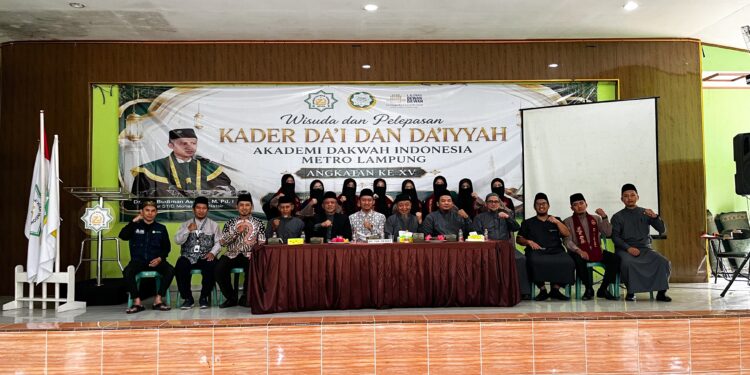 Wisuda ADI Metro Sebagai upaya memastikan estafet Dakwah Islamiyah terus Berjalan