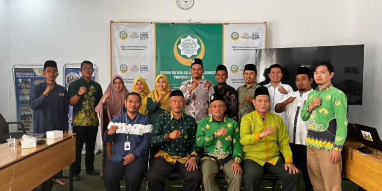 Tingkatkan Kualitas Sumber Daya Manusia Dewan Da’wah Lampung Teken Mou Dengan Sekolah Tinggi Agama Islam (STAI) Ibnu Rusyd