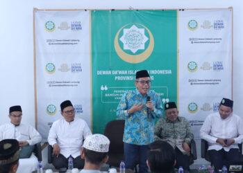 Dewan Dakwah Lampung Gelar Kajian Sabtu Pagi: Mewujudkan Keluarga Idaman Berbasis Al-Qur’an dan Sunnah