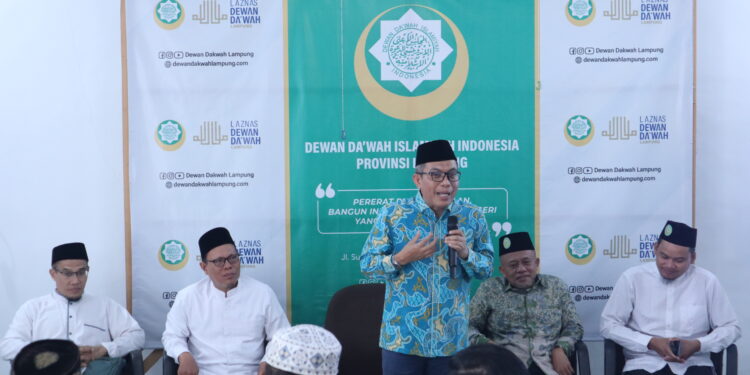 Dewan Dakwah Lampung Gelar Kajian Sabtu Pagi: Mewujudkan Keluarga Idaman Berbasis Al-Qur’an dan Sunnah